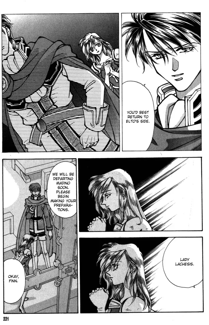 Fire Emblem: Seisen no Keifu Chapter 19 5